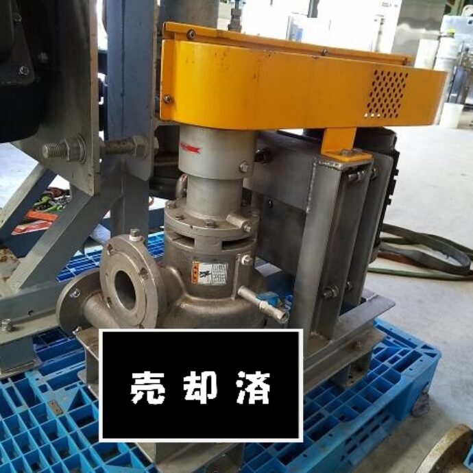 ［スプルト工業］ スプルトポンプ 　※売却済