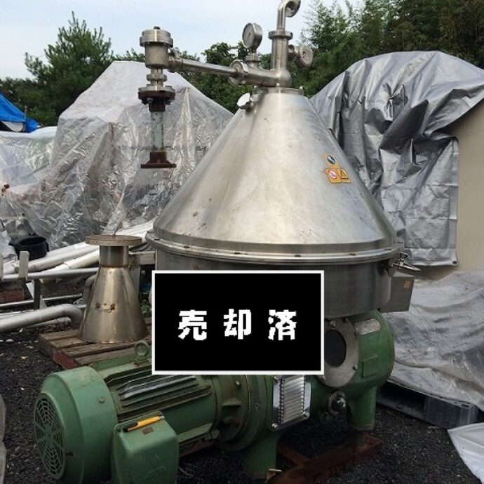 ［ウエストファリア］二相分離機 MSE-140-96-076　※売却済