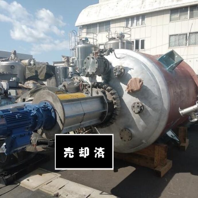 ［八光産業(現GL HAKKO)］GL反応缶 6000L