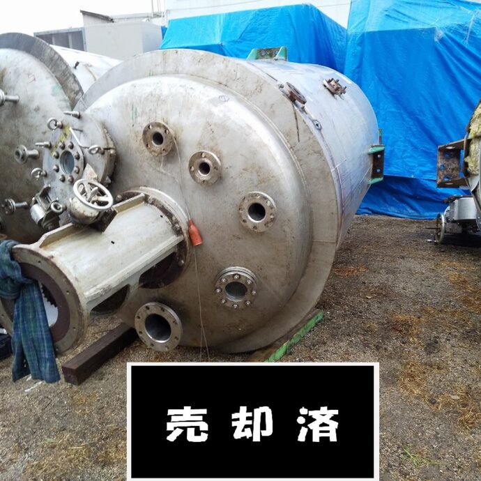 ［共立化工機］反応缶 5000L
