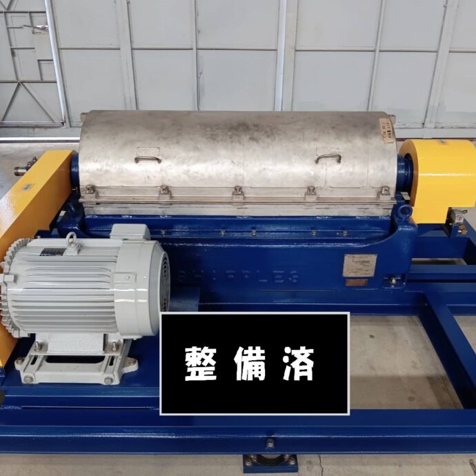 ［巴工業］　デカンター　P-3400　※整備済