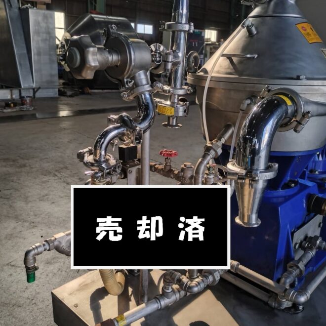 ［アルファ・ラバル］二相分離機　LAPX404