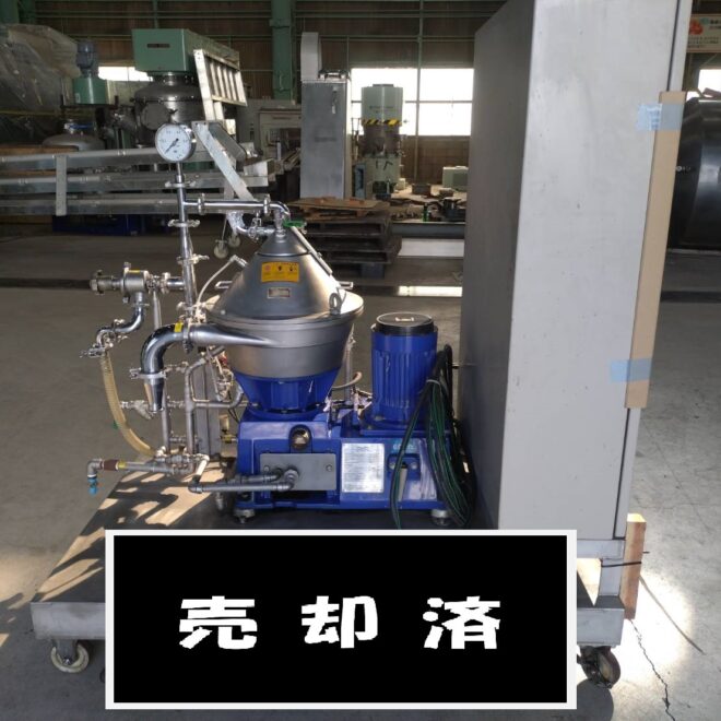 ［アルファ・ラバル］二相分離機　LAPX404