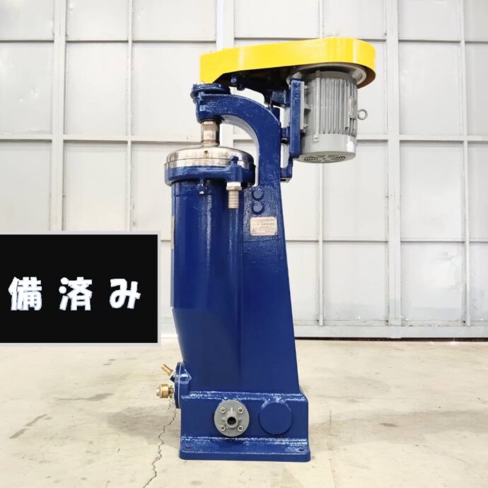 ［巴工業］超遠心機 AS16V　※整備済