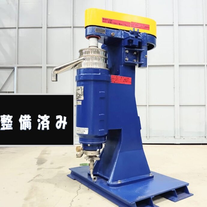 ［巴工業］超遠心機 AS-26　※整備済み