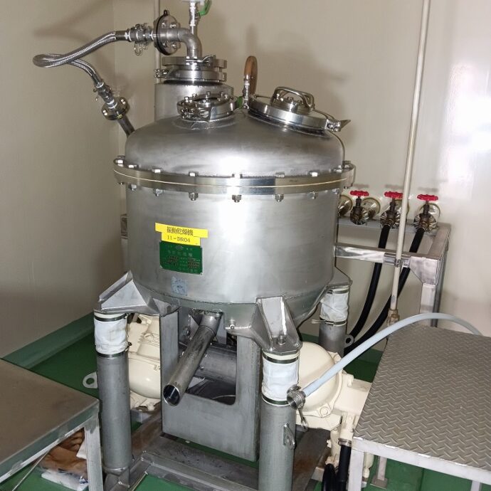 ［中央化工機］真空振動乾燥機　VU-60