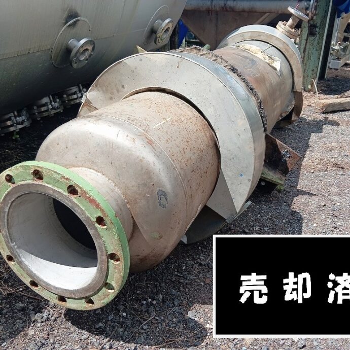 多管式熱交換機