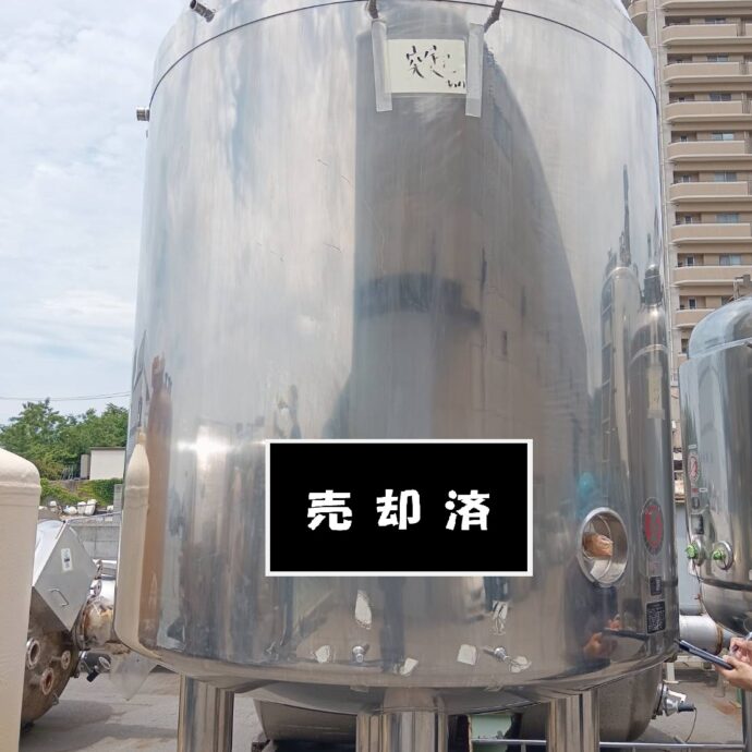 ［岩井機械工業］9470L 円筒竪型　※売却済