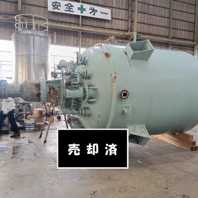 ［池袋琺瑯工業］GL反応缶　10000L  ※売却済