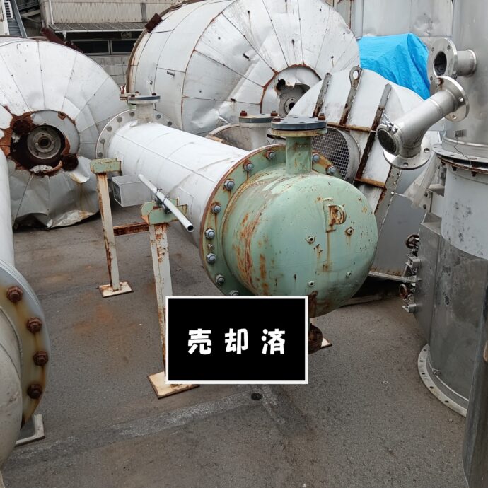 ［住友ケミカルエンジニアリング］多管式熱交換機　20㎡