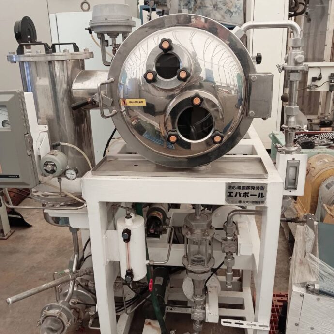 エバポール [大川原製作所] CEP-1