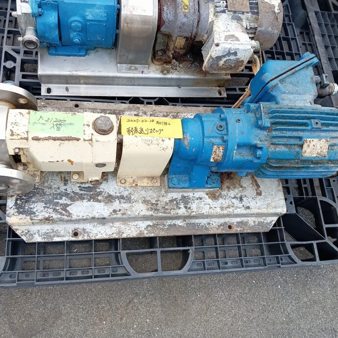 【ハナツカ】　ロータリーポンプ　CF80