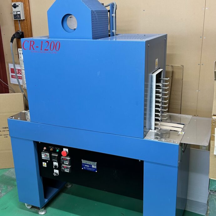 シュリンクトンネル [協和電機製] CR-1200