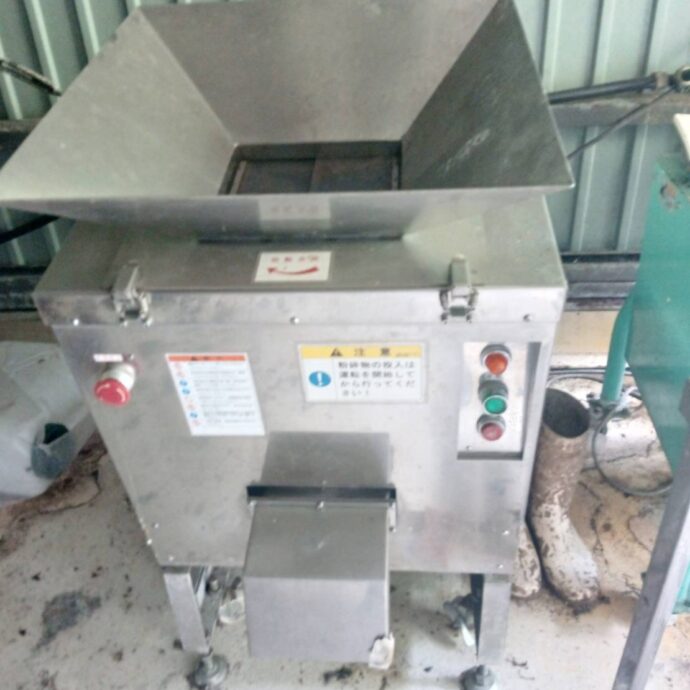 高速粉砕機　リーイング　RSC-2500